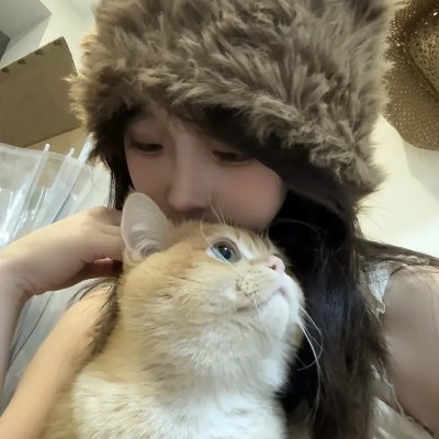 爱情挖挖哇
